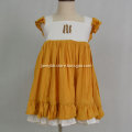 /msite/products/detail/productid/57264477/id/527396.html